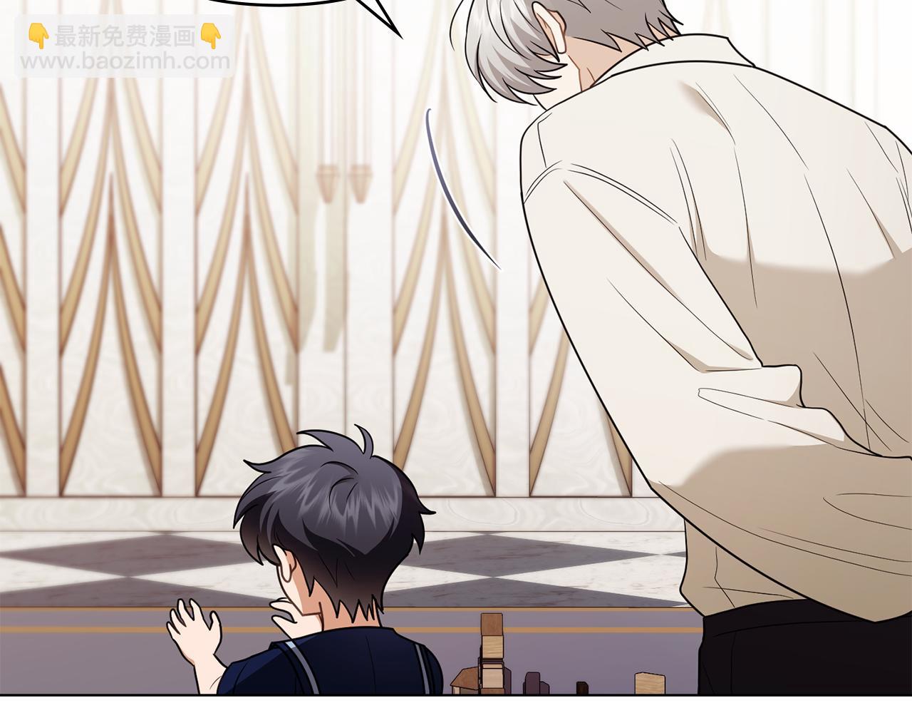 公爵大人，請別太靠近 - 完結外傳 第6話 成熟的姐姐(3/5) - 4