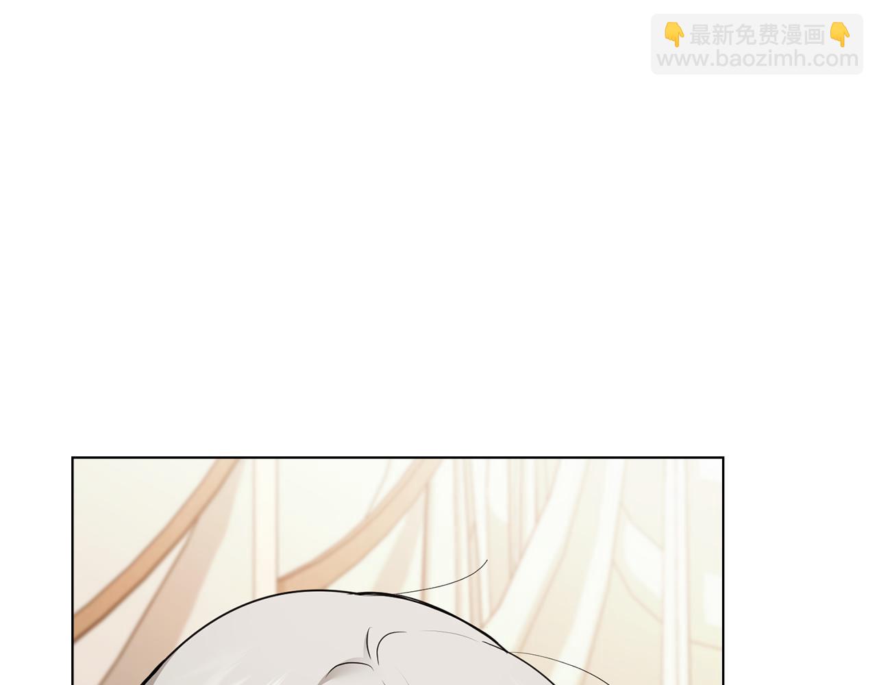 公爵大人，請別太靠近 - 完結外傳 第6話 成熟的姐姐(3/5) - 5