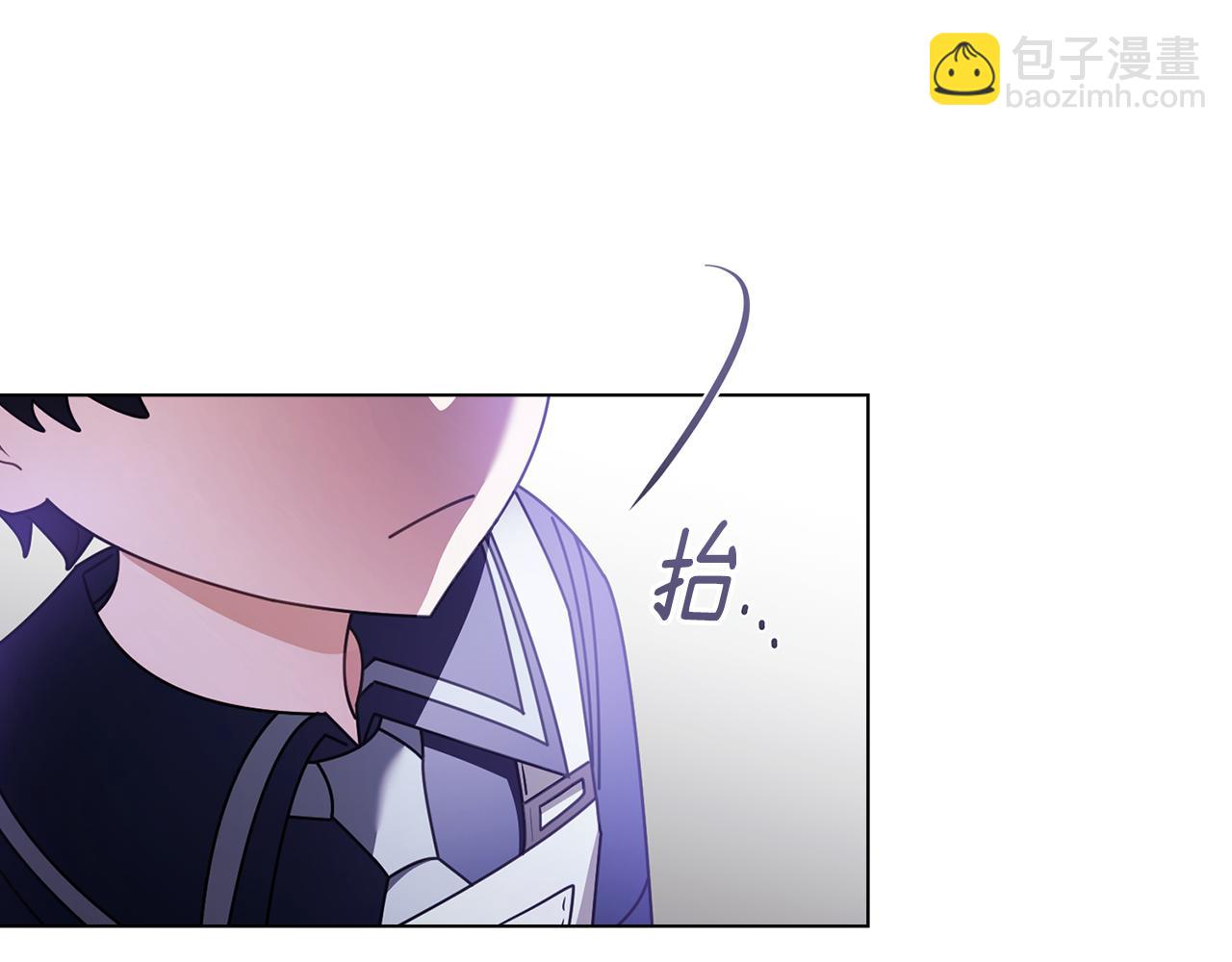 公爵大人，請別太靠近 - 完結外傳 第6話 成熟的姐姐(3/5) - 8