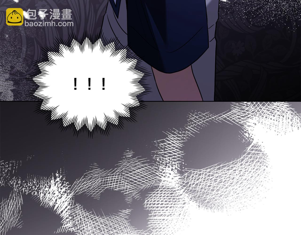 公爵大人，請別太靠近 - 完結外傳 第6話 成熟的姐姐(3/5) - 3