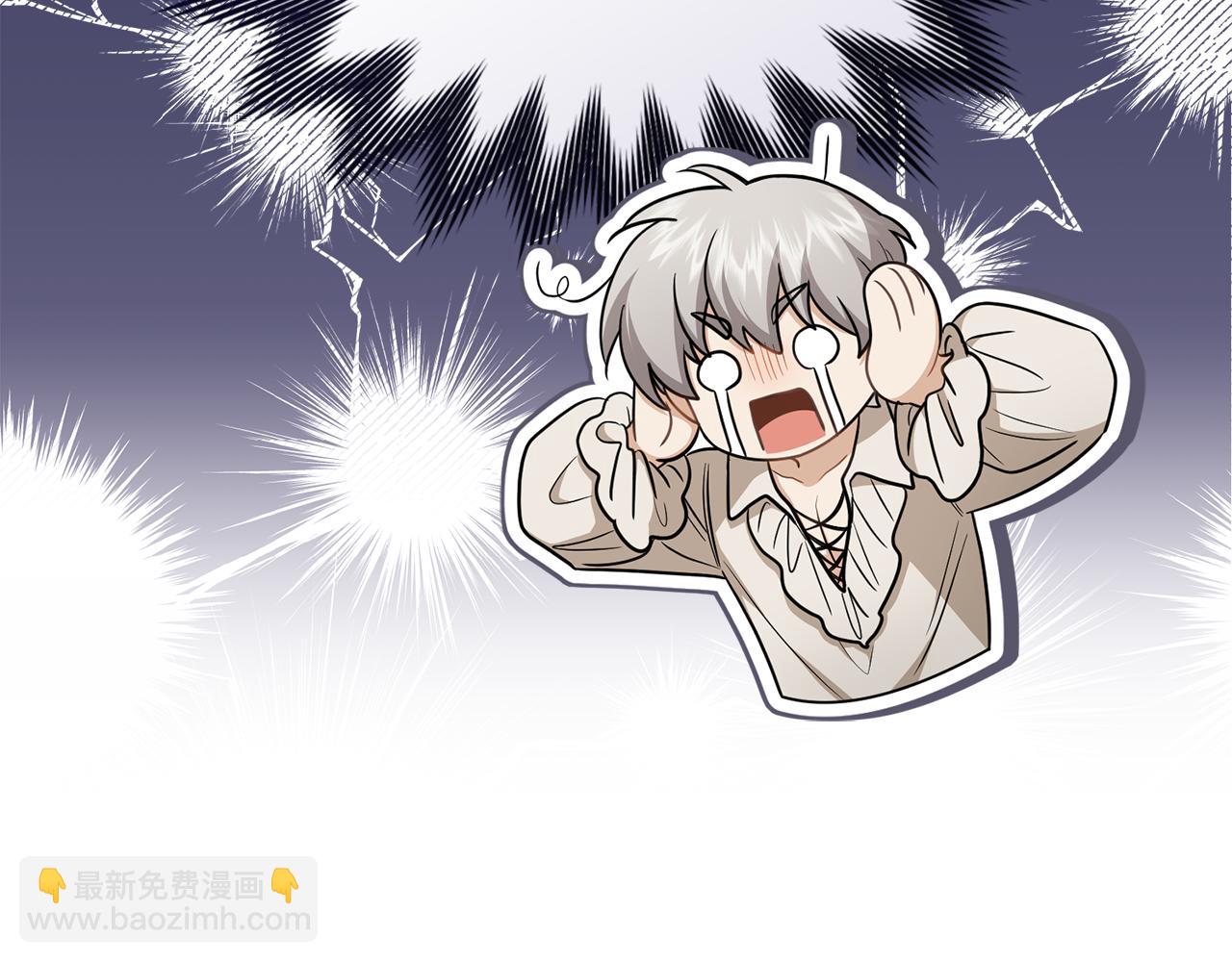 公爵大人，請別太靠近 - 完結外傳 第6話 成熟的姐姐(4/5) - 5