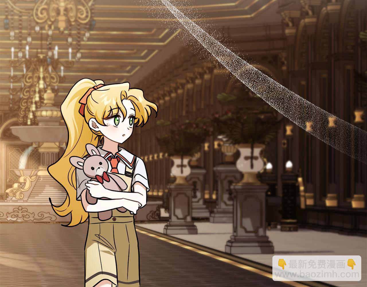 公爵大人，請別太靠近 - 完結外傳 第6話 成熟的姐姐(4/5) - 7