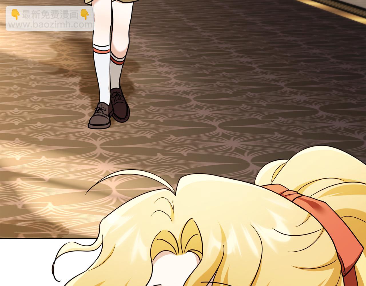 公爵大人，請別太靠近 - 完結外傳 第6話 成熟的姐姐(4/5) - 8