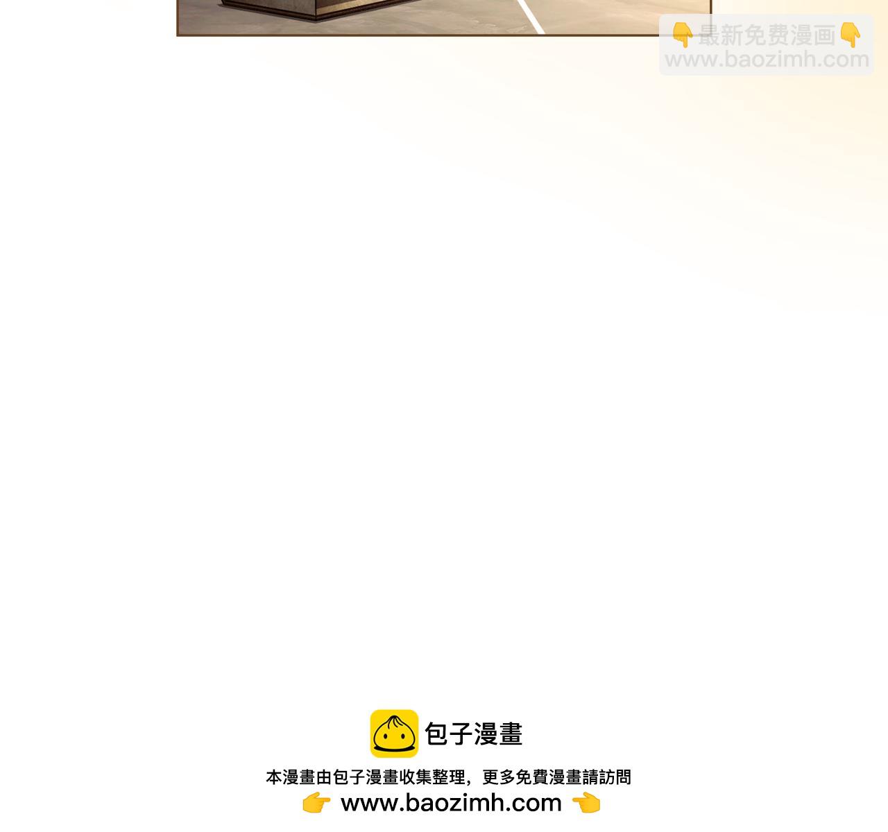 公爵大人，請別太靠近 - 完結外傳 第6話 成熟的姐姐(4/5) - 6