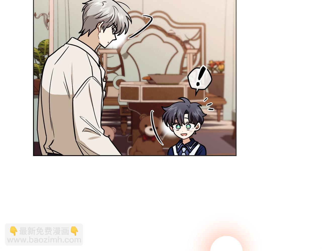 公爵大人，請別太靠近 - 完結外傳 第6話 成熟的姐姐(4/5) - 3