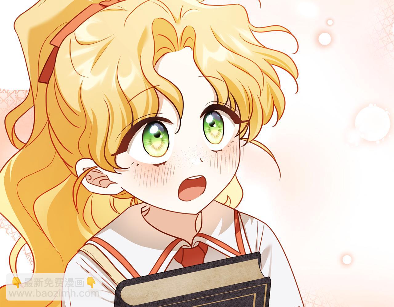 公爵大人，請別太靠近 - 完結外傳 第6話 成熟的姐姐(4/5) - 5