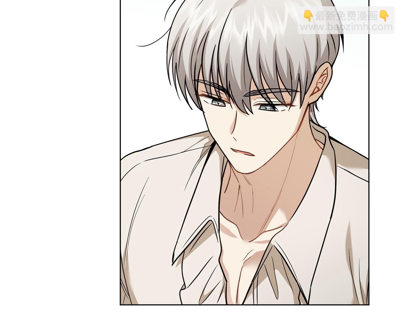 公爵大人，請別太靠近 - 完結外傳 第6話 成熟的姐姐(4/5) - 3