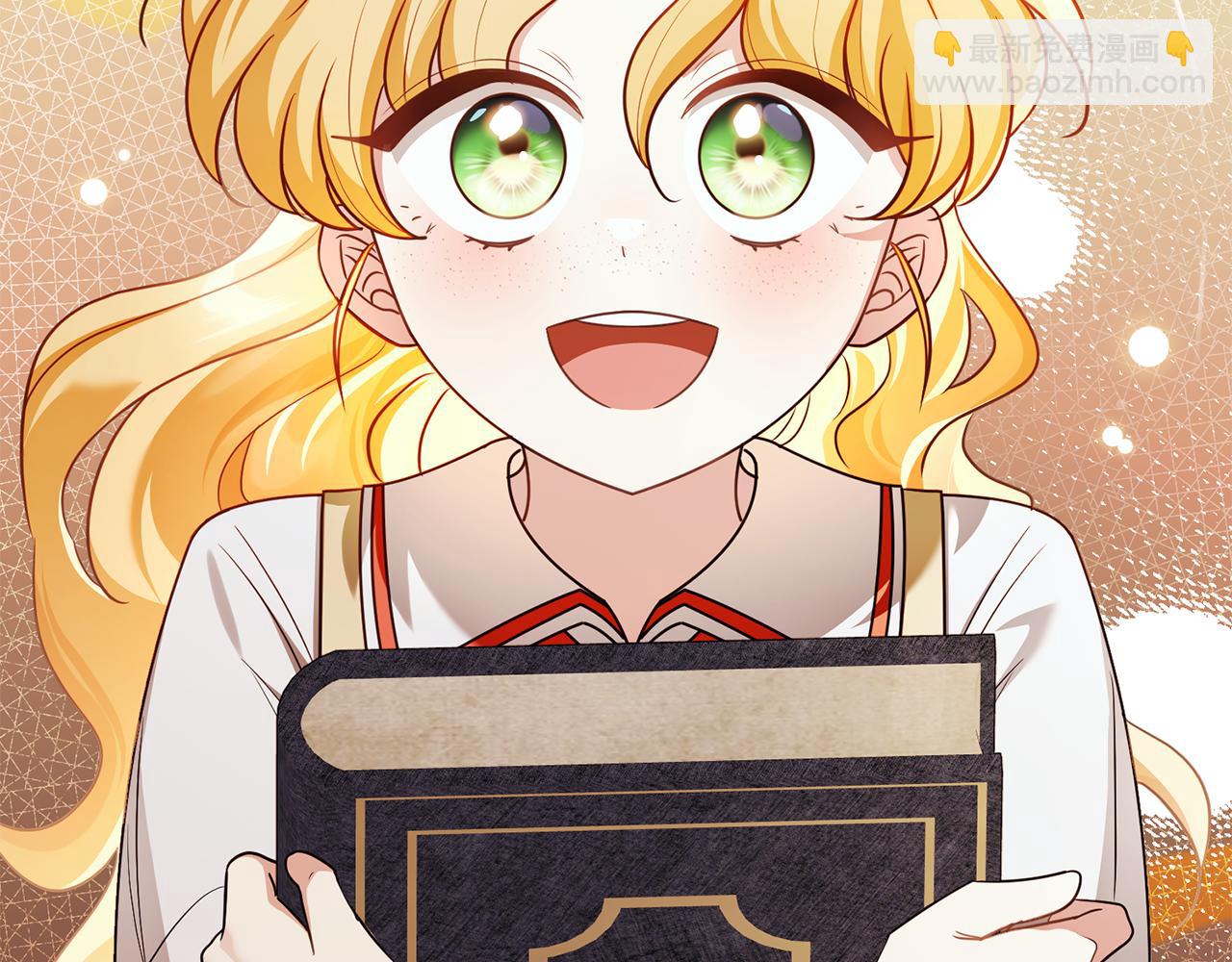 公爵大人，請別太靠近 - 完結外傳 第6話 成熟的姐姐(4/5) - 7