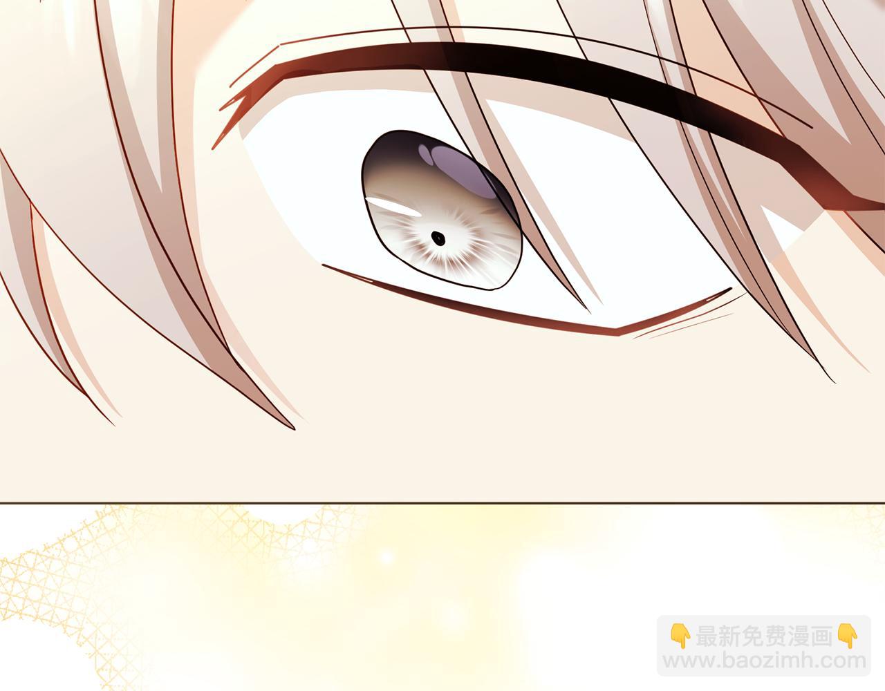 公爵大人，請別太靠近 - 完結外傳 第6話 成熟的姐姐(4/5) - 2