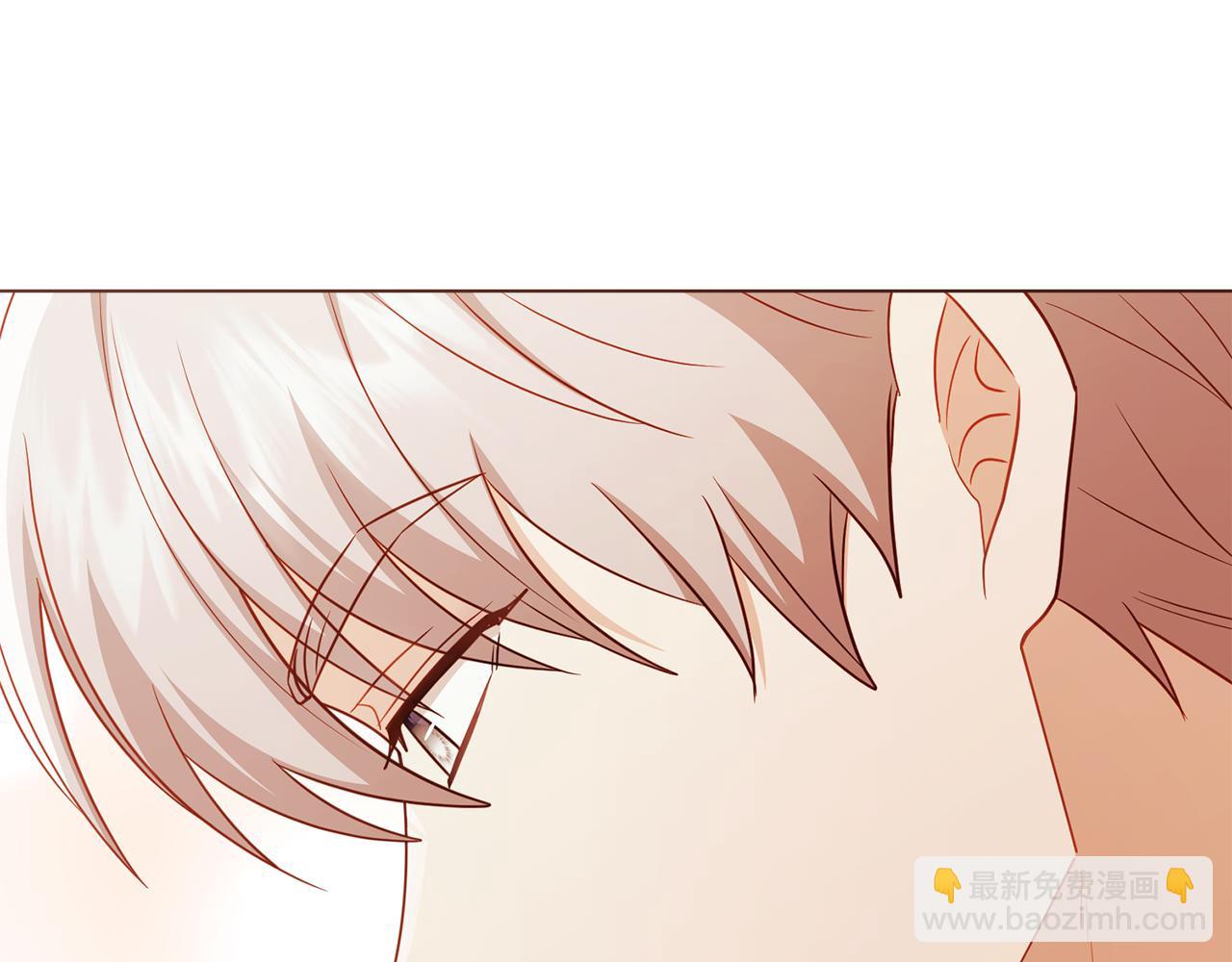 公爵大人，請別太靠近 - 完結外傳 第6話 成熟的姐姐(4/5) - 1