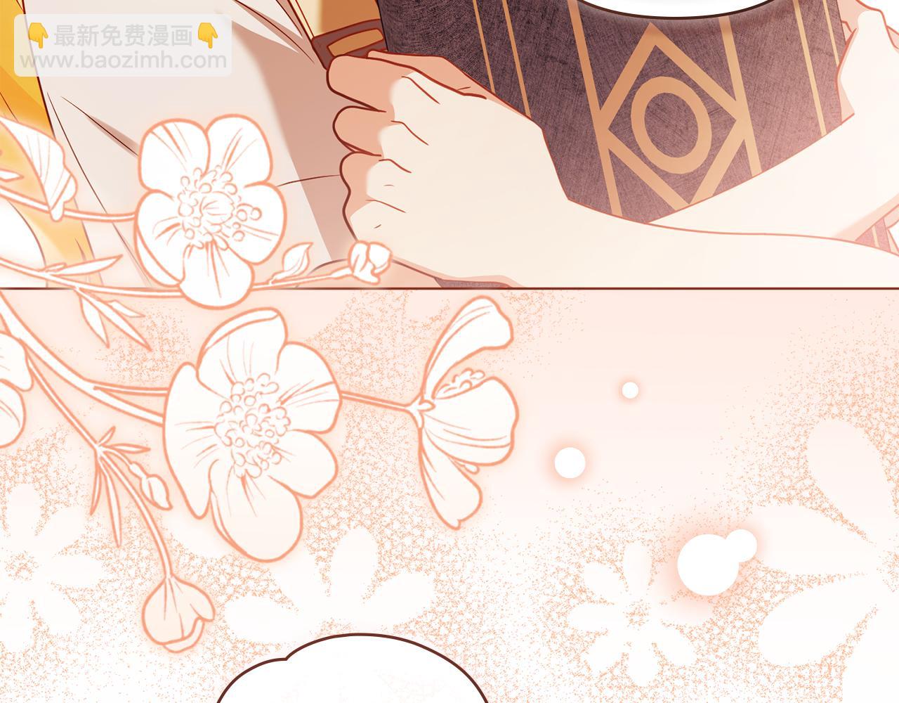 公爵大人，請別太靠近 - 完結外傳 第6話 成熟的姐姐(4/5) - 5