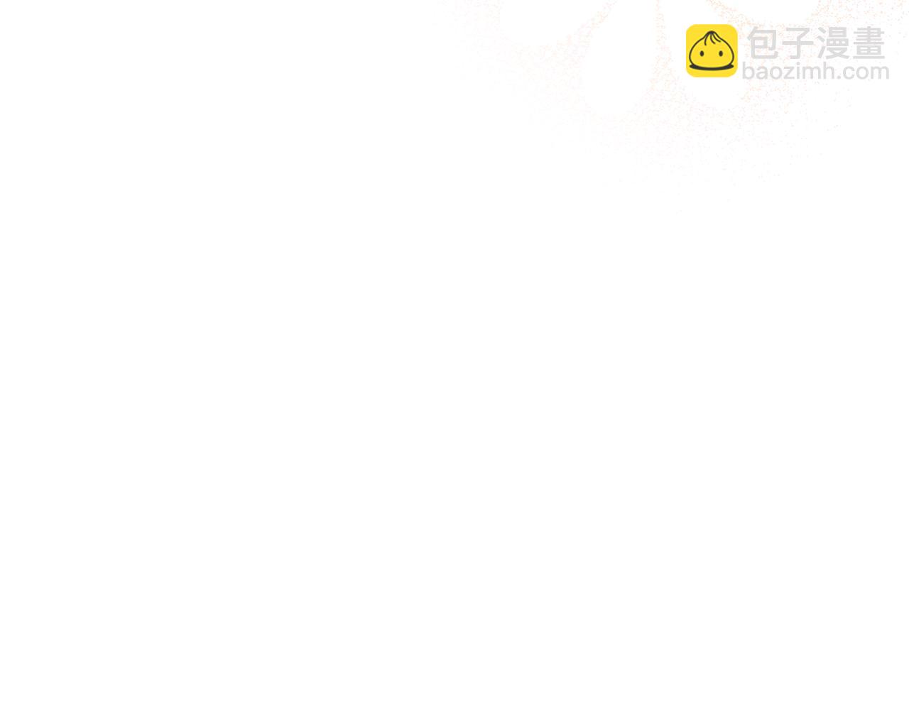 公爵大人，請別太靠近 - 完結外傳 第6話 成熟的姐姐(4/5) - 7