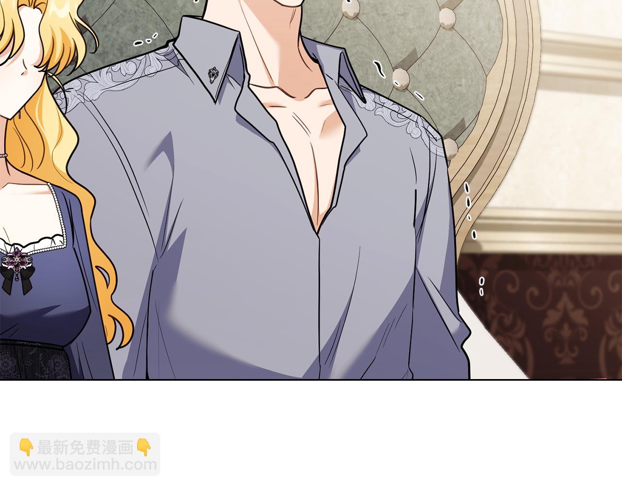 公爵大人，請別太靠近 - 完結外傳 第6話 成熟的姐姐(4/5) - 2