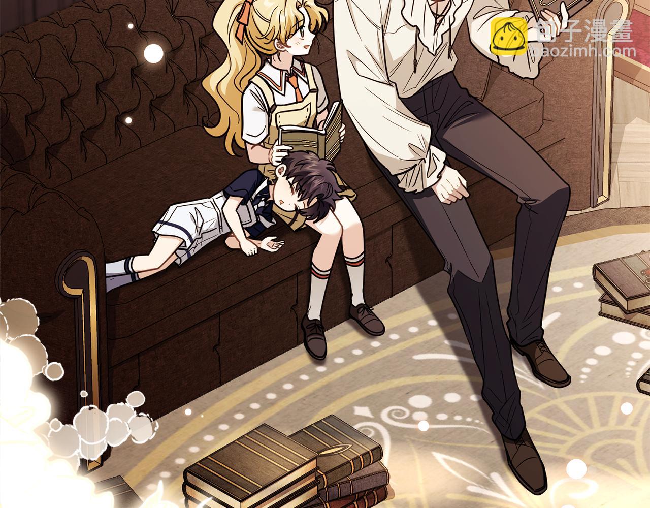 公爵大人，請別太靠近 - 完結外傳 第6話 成熟的姐姐(5/5) - 1