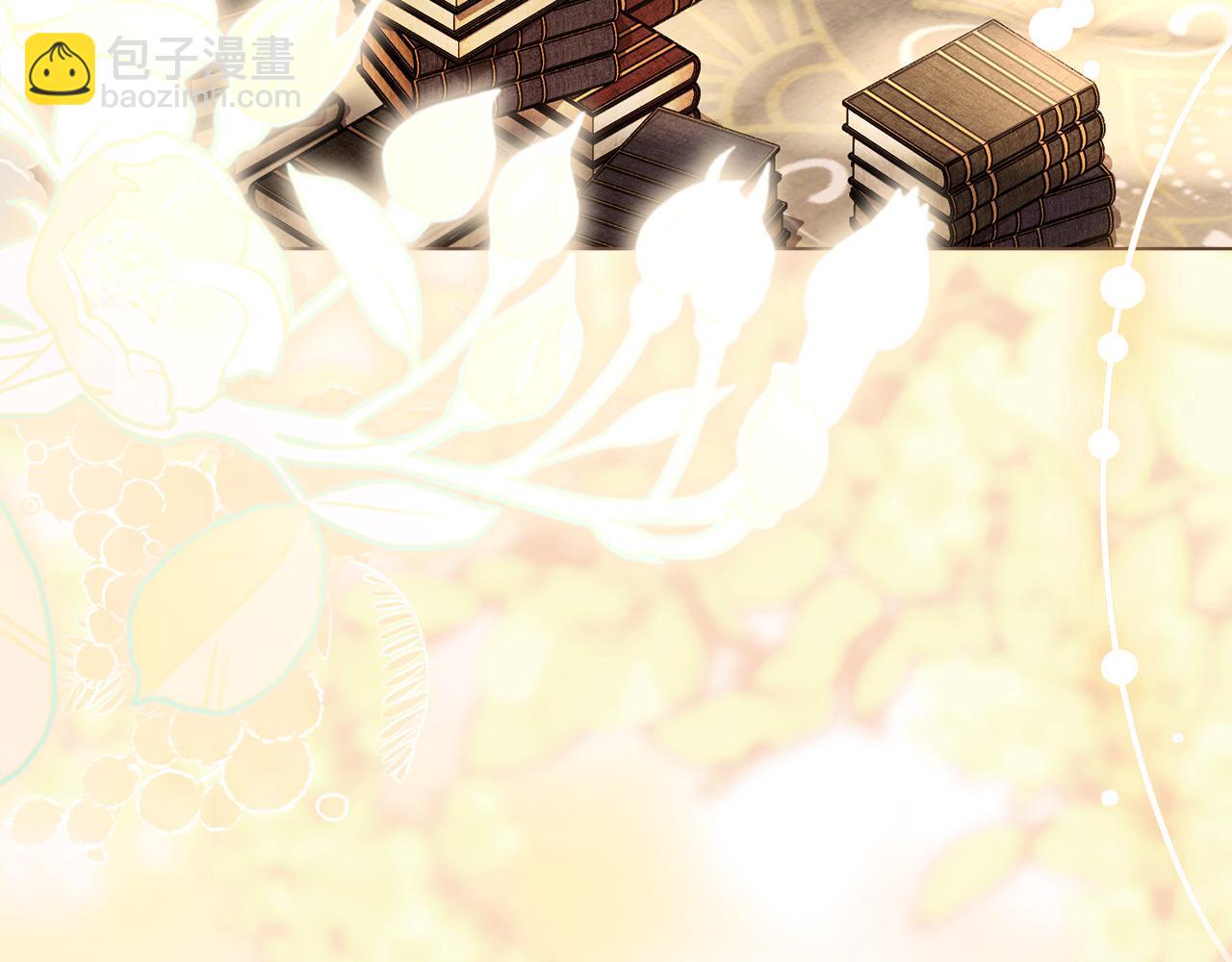 公爵大人，請別太靠近 - 完結外傳 第6話 成熟的姐姐(5/5) - 2