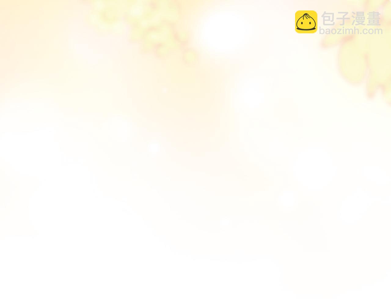 公爵大人，請別太靠近 - 完結外傳 第6話 成熟的姐姐(5/5) - 3