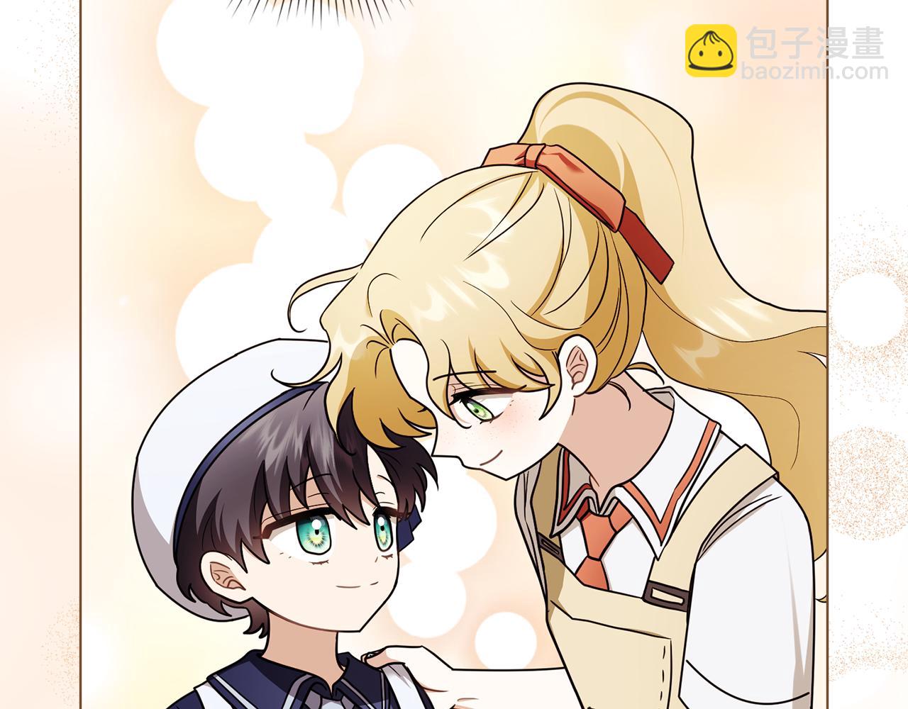 公爵大人，請別太靠近 - 完結外傳 第6話 成熟的姐姐(1/5) - 3