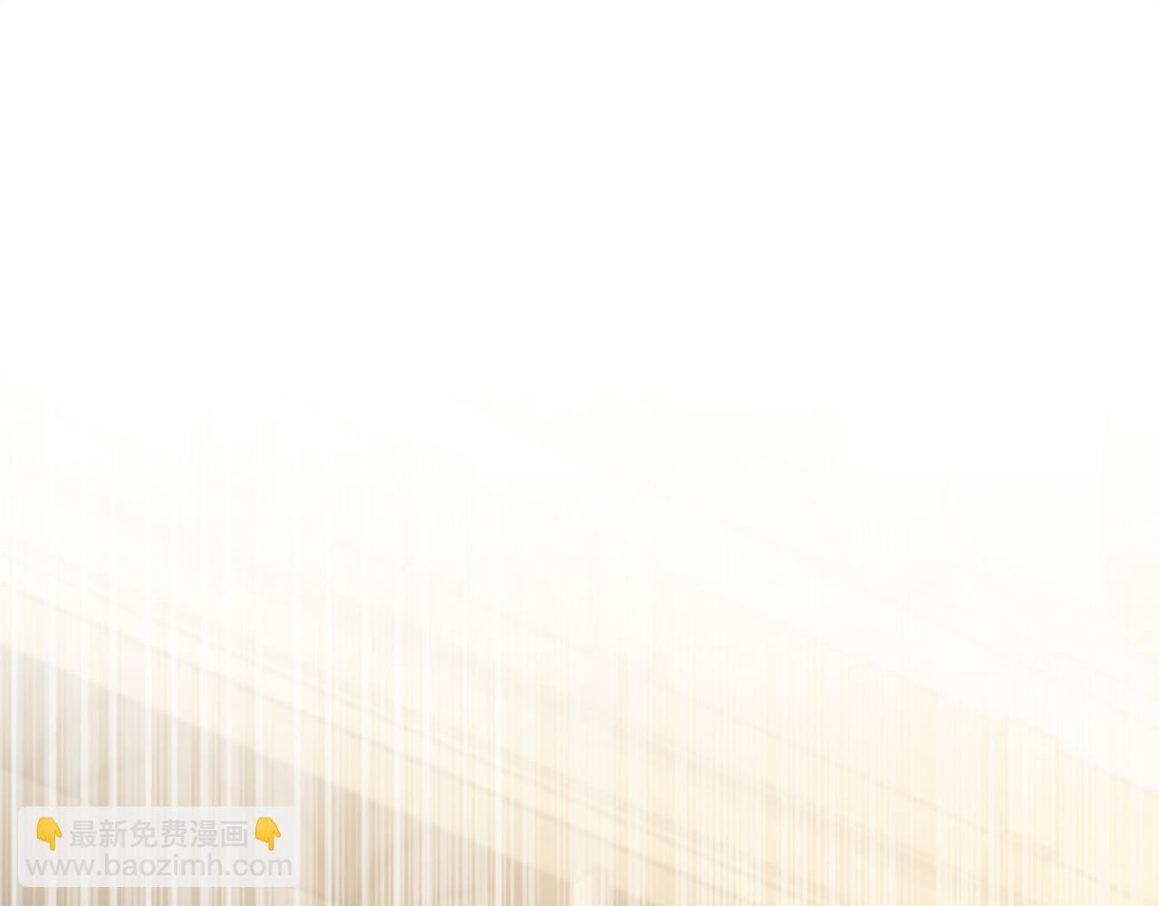 公爵大人，請別太靠近 - 完結外傳 第6話 成熟的姐姐(1/5) - 6