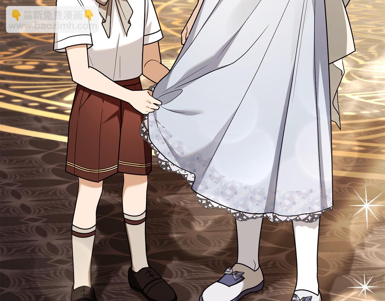 公爵大人，請別太靠近 - 完結外傳 第6話 成熟的姐姐(2/5) - 6