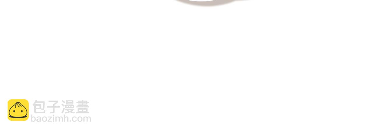 公爵大人，請別太靠近 - 完結外傳 第6話 成熟的姐姐(2/5) - 7