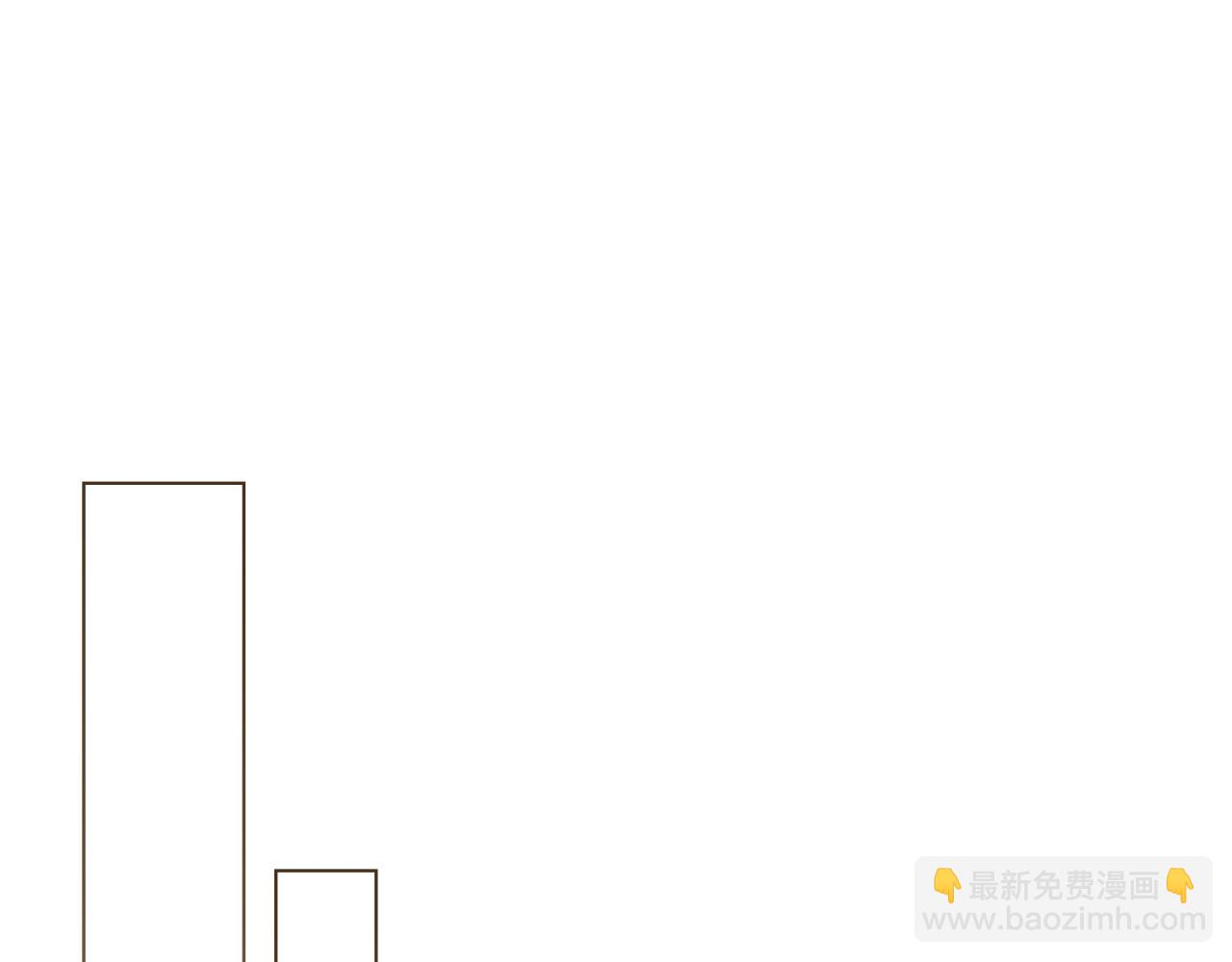 公爵大人，請別太靠近 - 完結外傳 第6話 成熟的姐姐(2/5) - 8