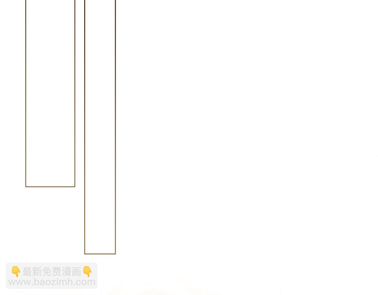 公爵大人，請別太靠近 - 完結外傳 第6話 成熟的姐姐(2/5) - 1