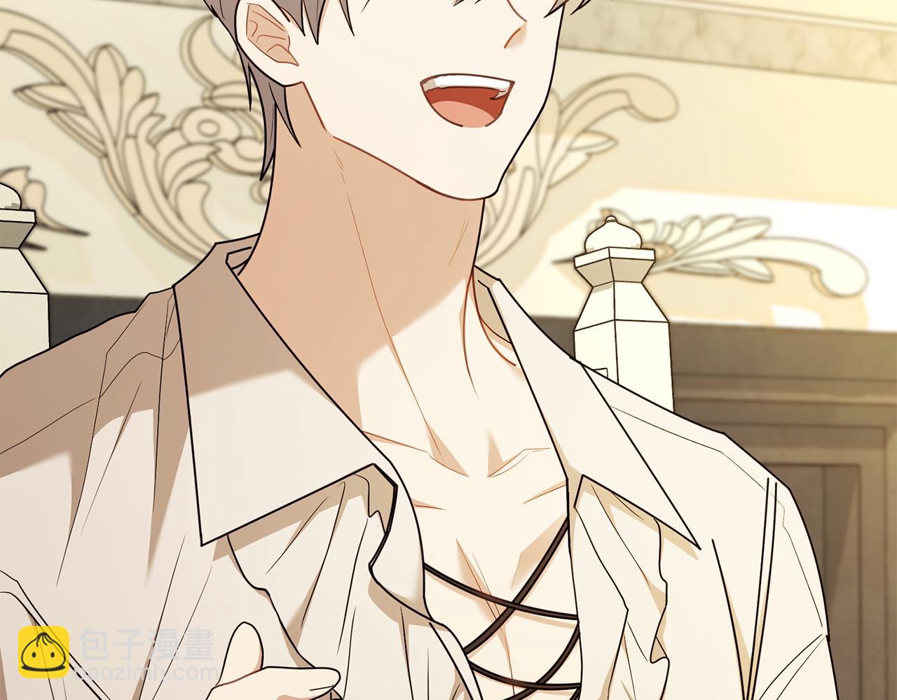 公爵大人，請別太靠近 - 完結外傳 第6話 成熟的姐姐(2/5) - 3