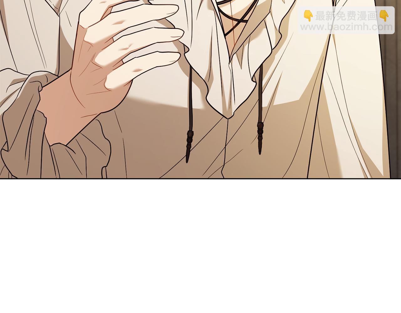 公爵大人，請別太靠近 - 完結外傳 第6話 成熟的姐姐(2/5) - 4