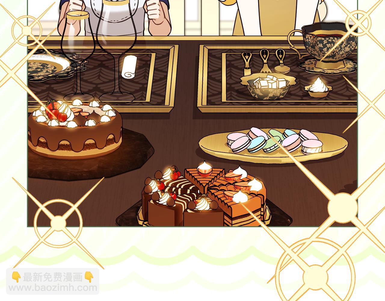 公爵大人，請別太靠近 - 完結外傳 第6話 成熟的姐姐(2/5) - 7