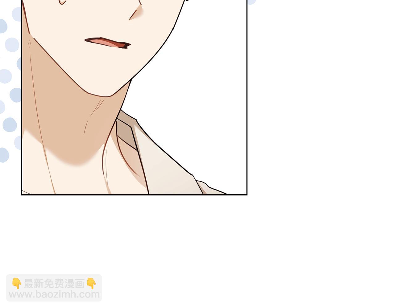 公爵大人，請別太靠近 - 完結外傳 第6話 成熟的姐姐(2/5) - 4