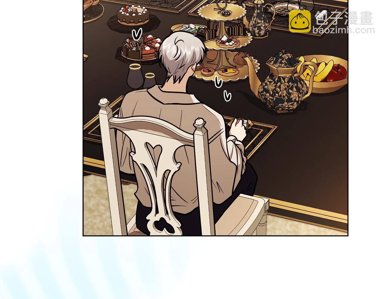 公爵大人，請別太靠近 - 完結外傳 第6話 成熟的姐姐(2/5) - 1