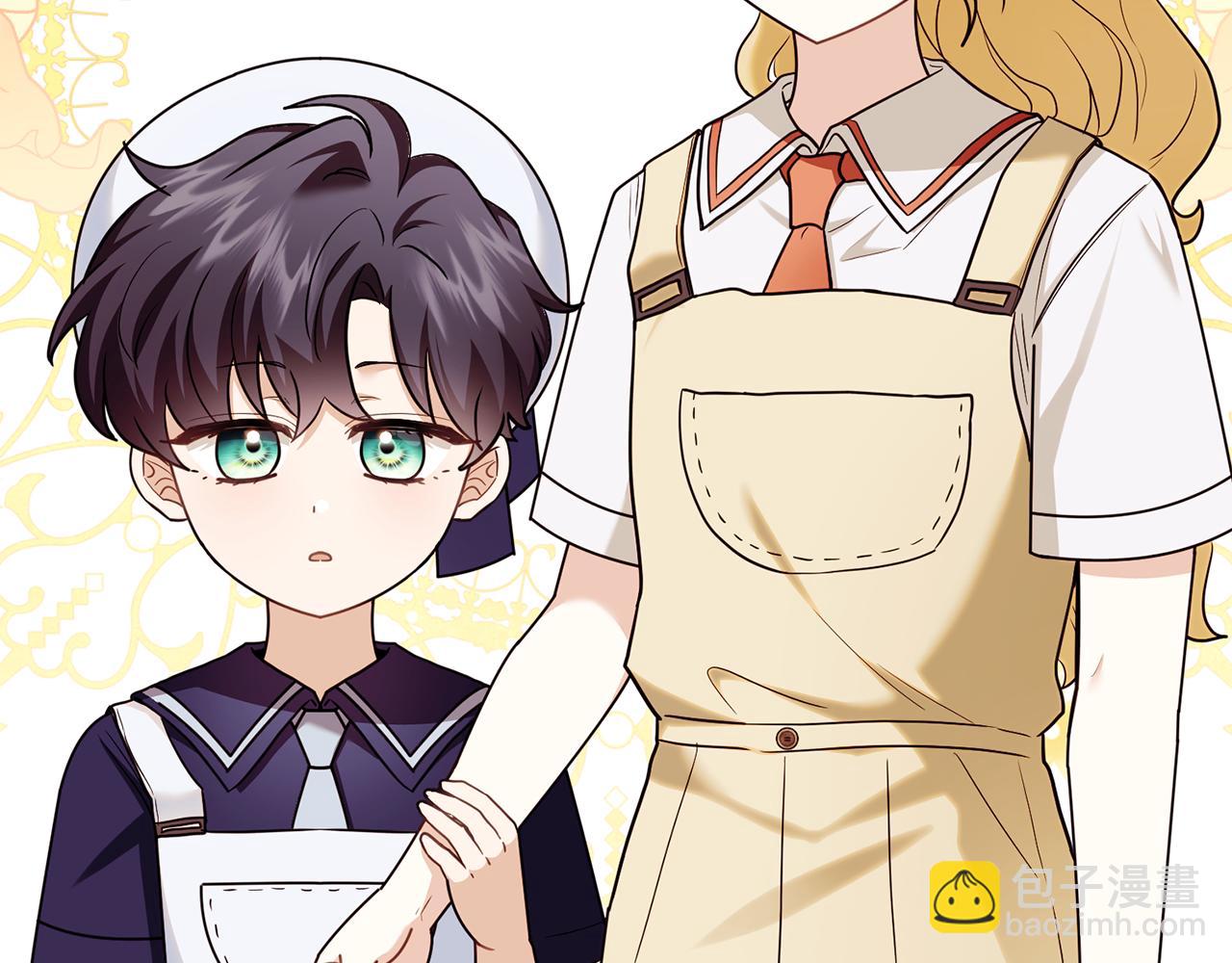 公爵大人，請別太靠近 - 完結外傳 第6話 成熟的姐姐(1/5) - 8