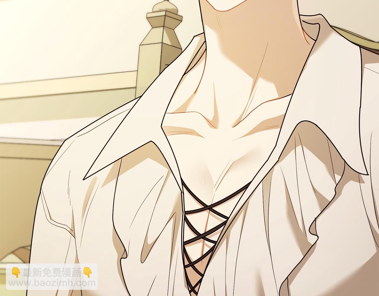 公爵大人，請別太靠近 - 完結外傳 第6話 成熟的姐姐(2/5) - 2