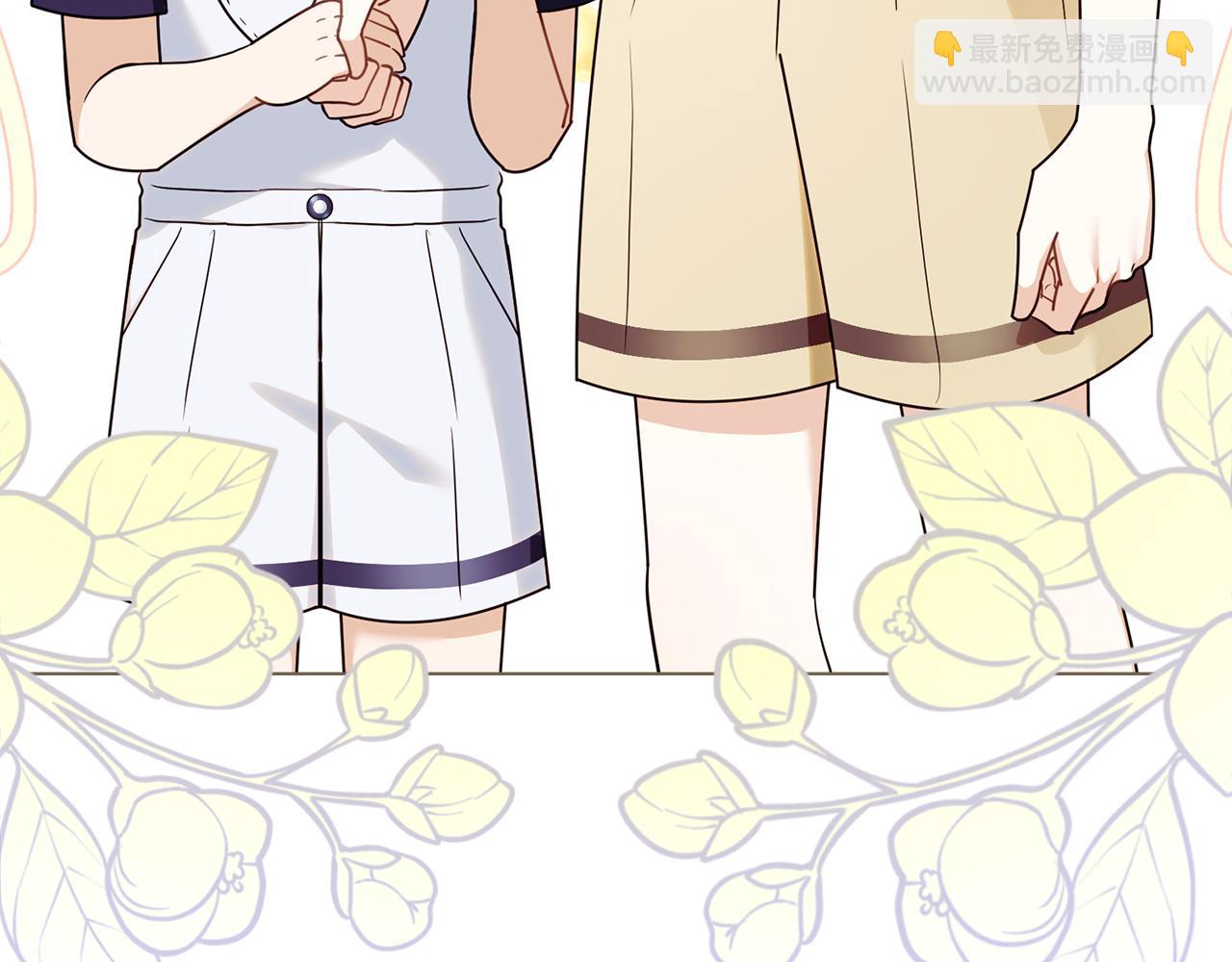 公爵大人，請別太靠近 - 完結外傳 第6話 成熟的姐姐(1/5) - 1