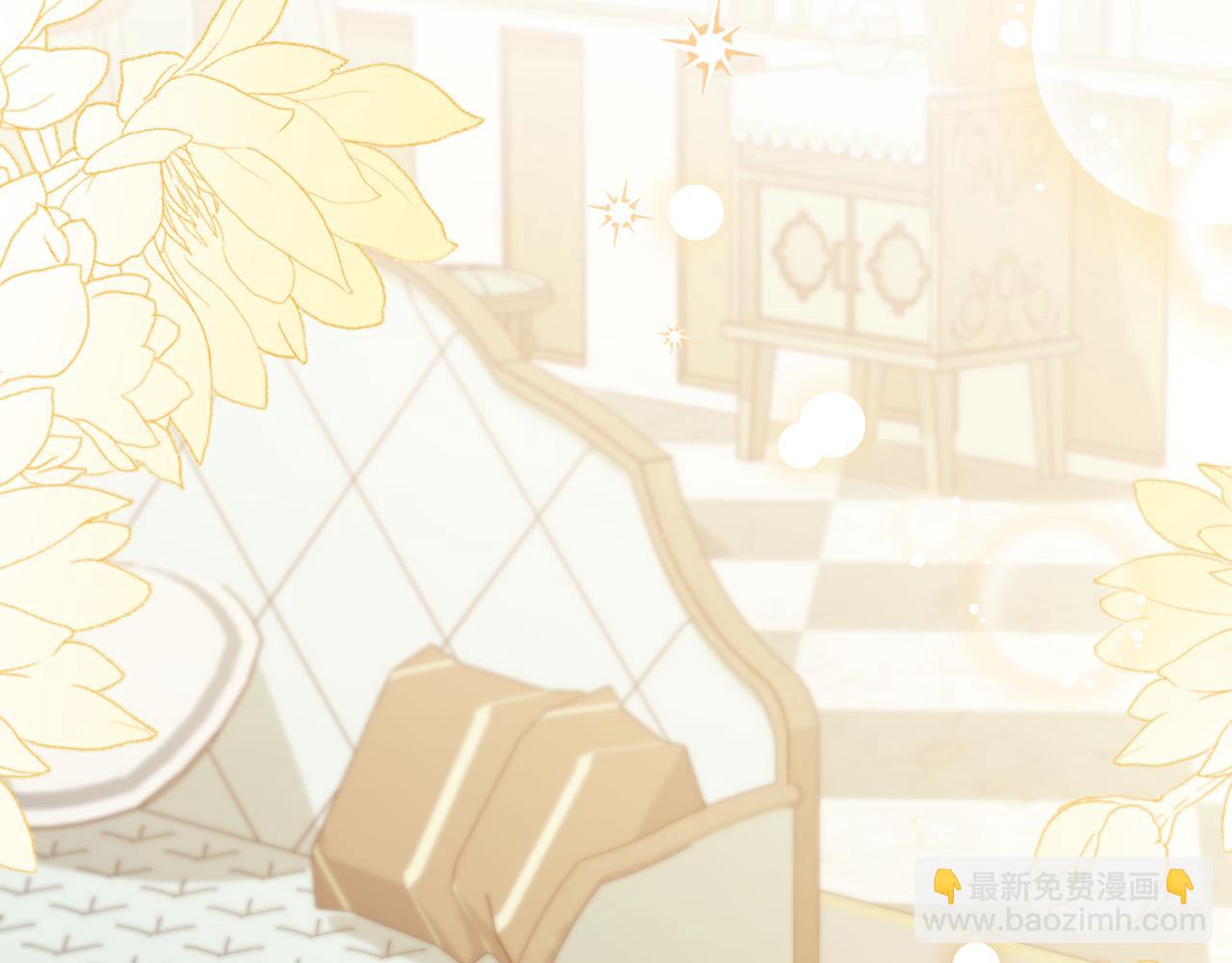 公爵大人，請別太靠近 - 完結外傳 第6話 成熟的姐姐(2/5) - 4