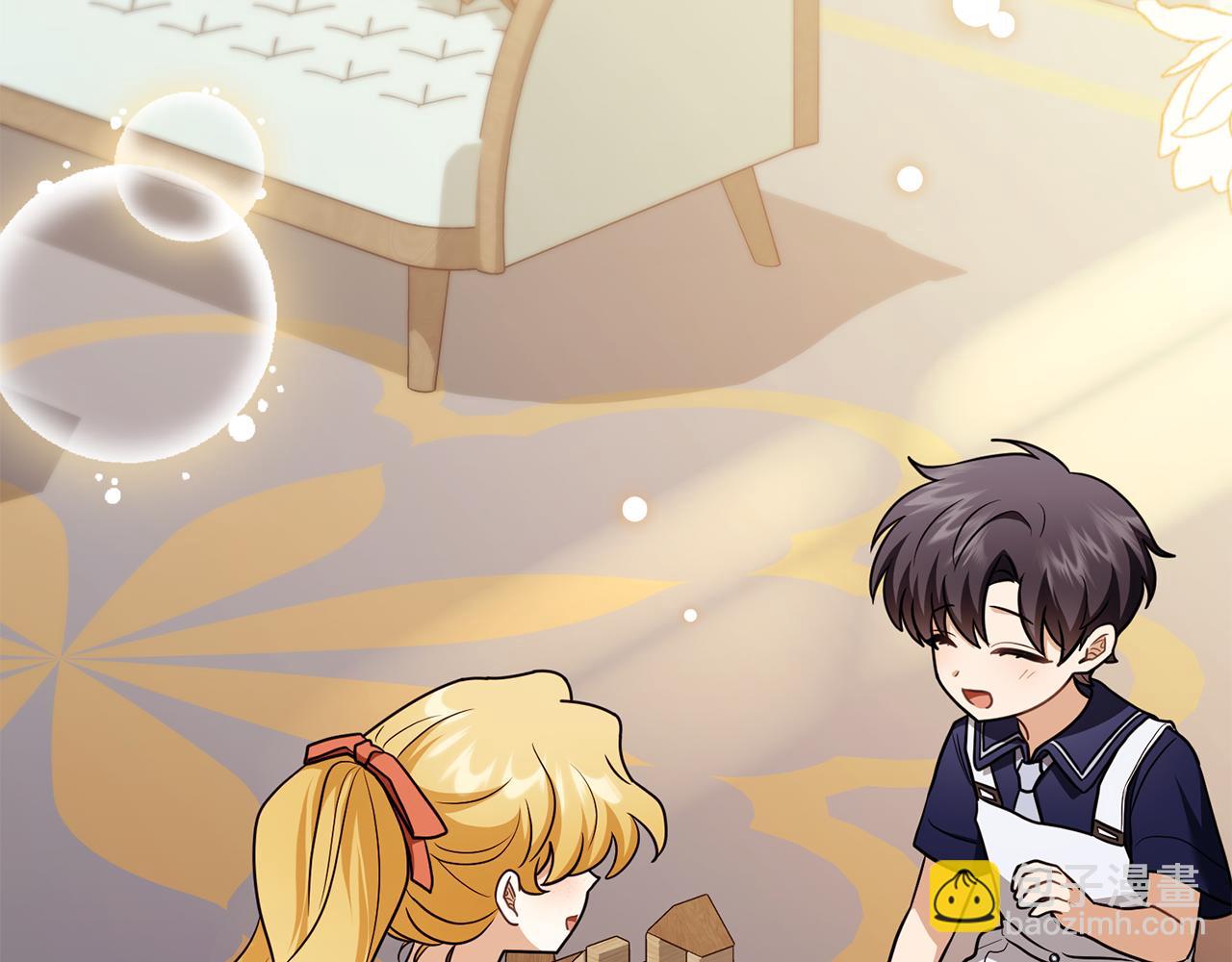 公爵大人，請別太靠近 - 完結外傳 第6話 成熟的姐姐(2/5) - 5