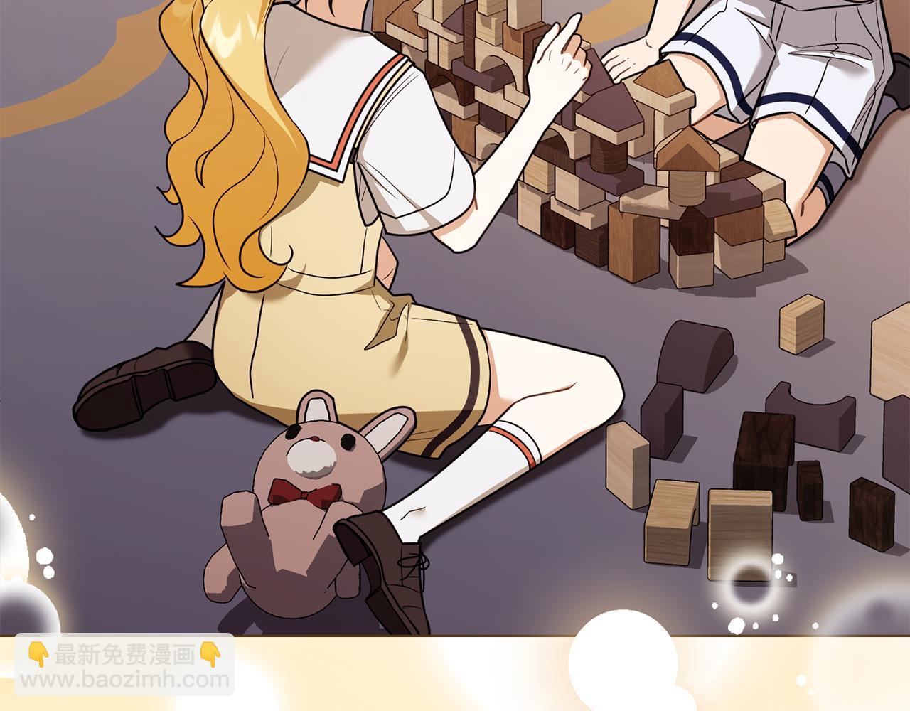 公爵大人，請別太靠近 - 完結外傳 第6話 成熟的姐姐(2/5) - 6