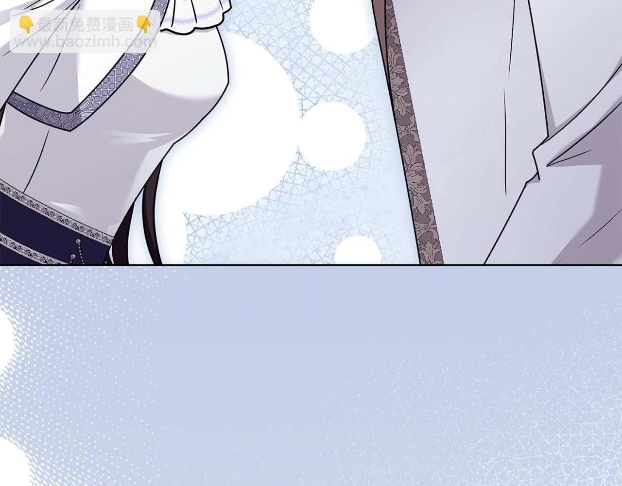 公爵大人，請別太靠近 - 完結外傳 第8話 跟着去留學(3/5) - 1