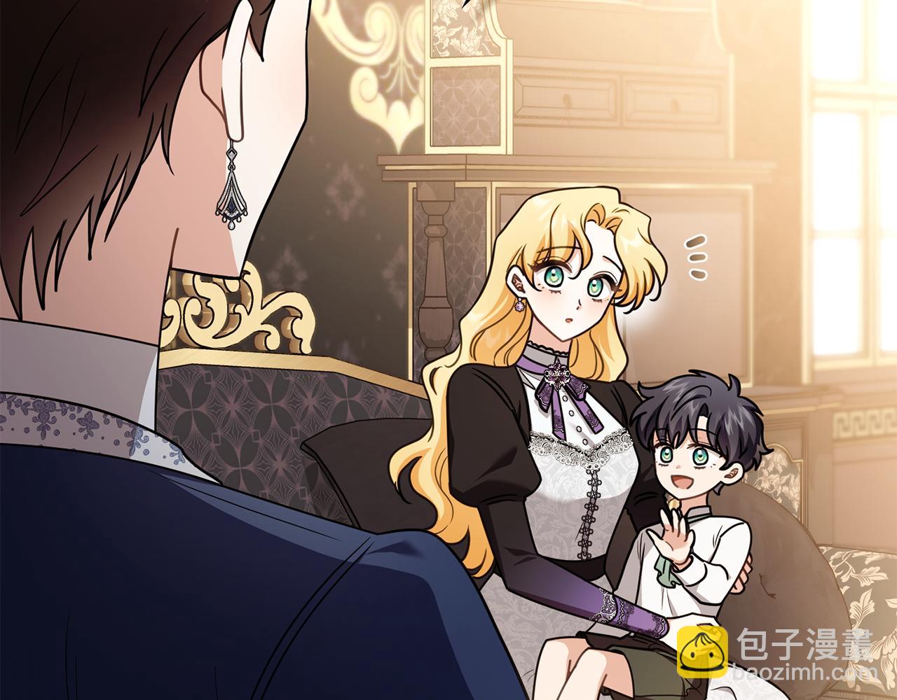 公爵大人，請別太靠近 - 完結外傳 第8話 跟着去留學(1/5) - 3