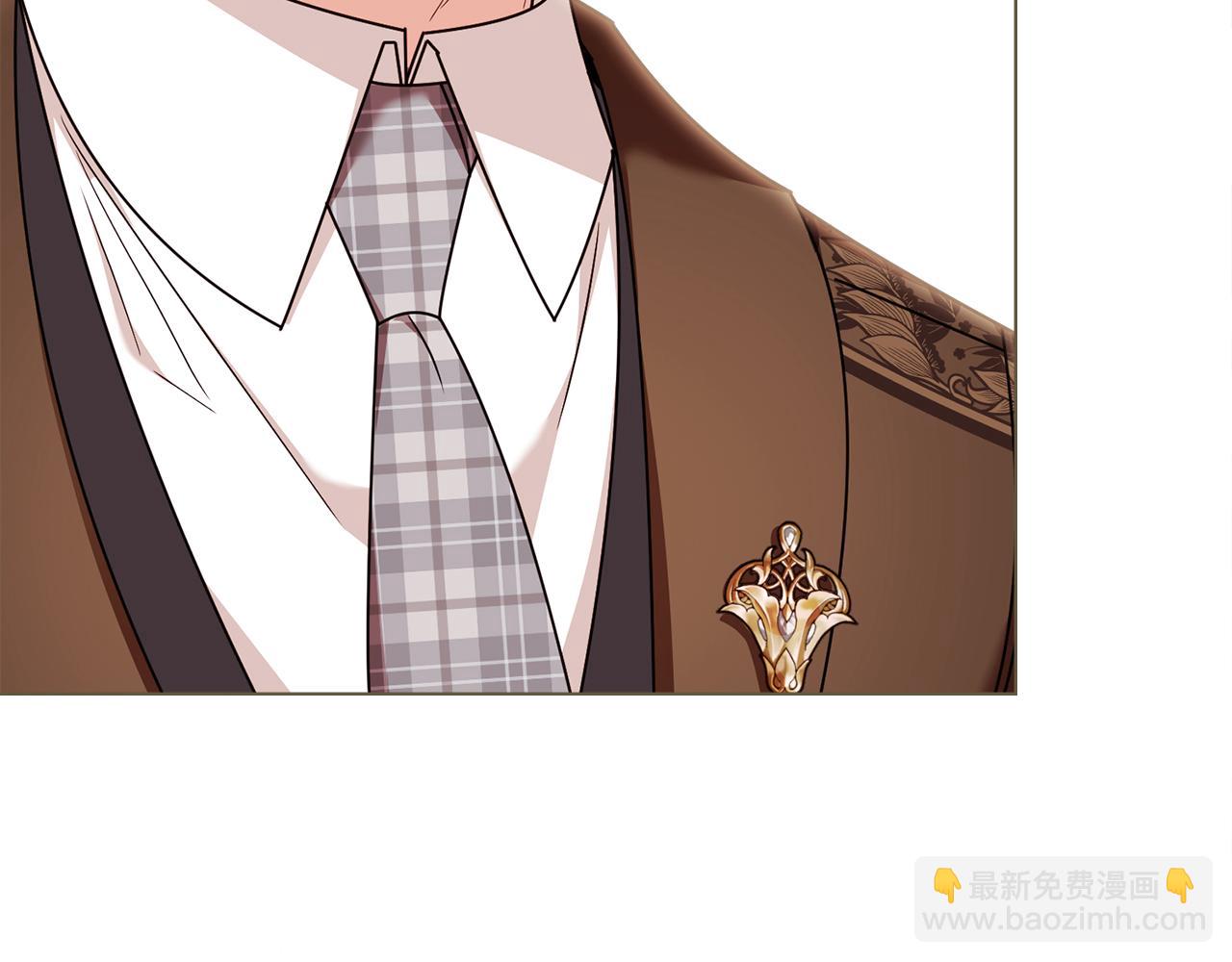 公爵大人，請別太靠近 - 完結外傳 第8話 跟着去留學(3/5) - 7