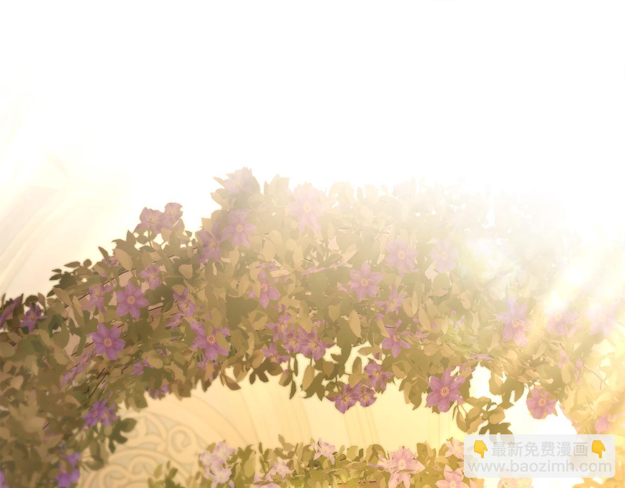 公爵大人，請別太靠近 - 完結外傳 第8話 跟着去留學(3/5) - 1