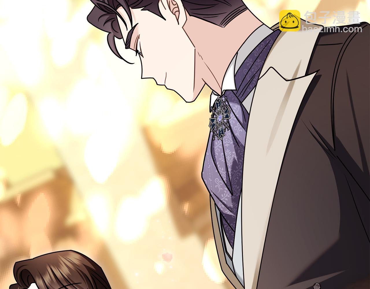 公爵大人，請別太靠近 - 完結外傳 第8話 跟着去留學(3/5) - 2