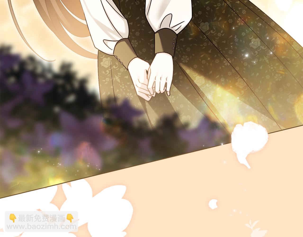 公爵大人，請別太靠近 - 完結外傳 第8話 跟着去留學(3/5) - 4