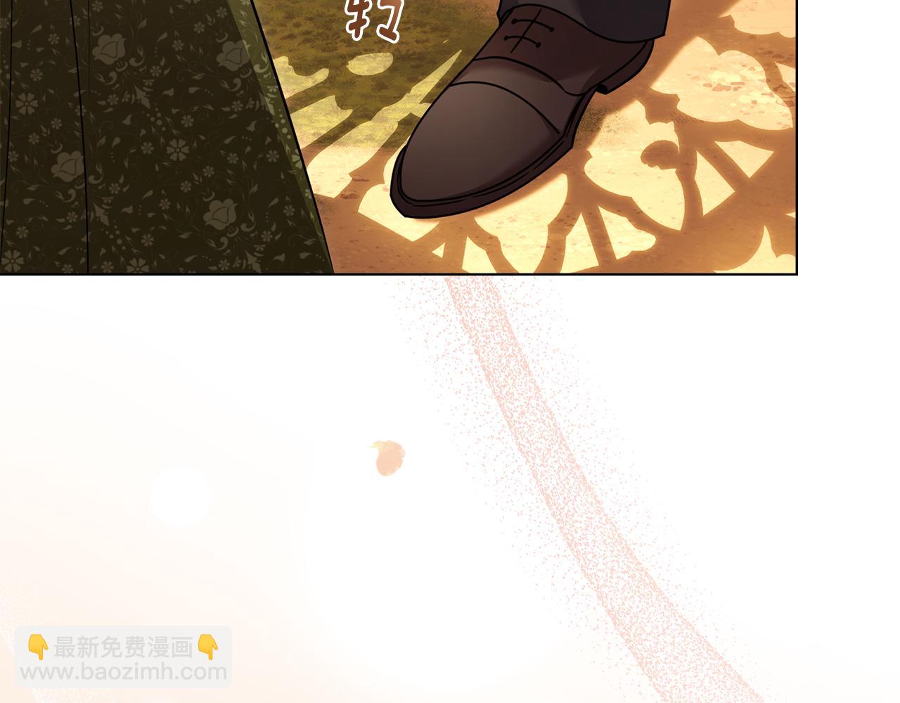 公爵大人，請別太靠近 - 完結外傳 第8話 跟着去留學(3/5) - 2