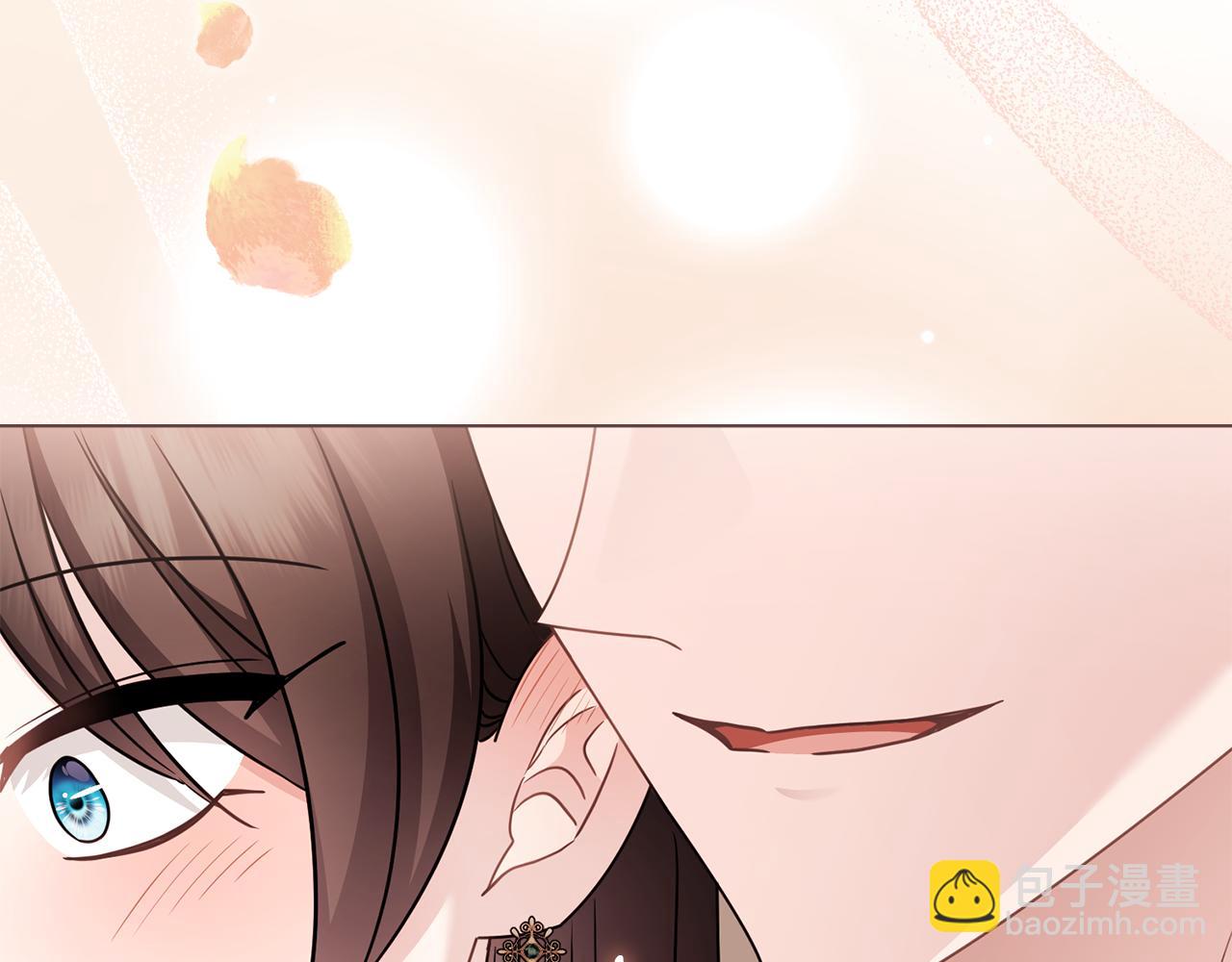 公爵大人，請別太靠近 - 完結外傳 第8話 跟着去留學(3/5) - 3