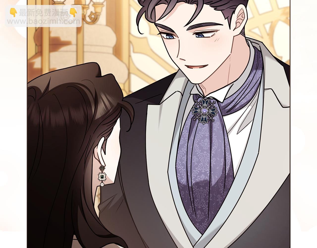 公爵大人，請別太靠近 - 完結外傳 第8話 跟着去留學(3/5) - 2