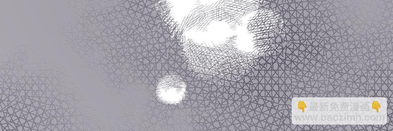 公爵大人，請別太靠近 - 完結外傳 第8話 跟着去留學(4/5) - 2