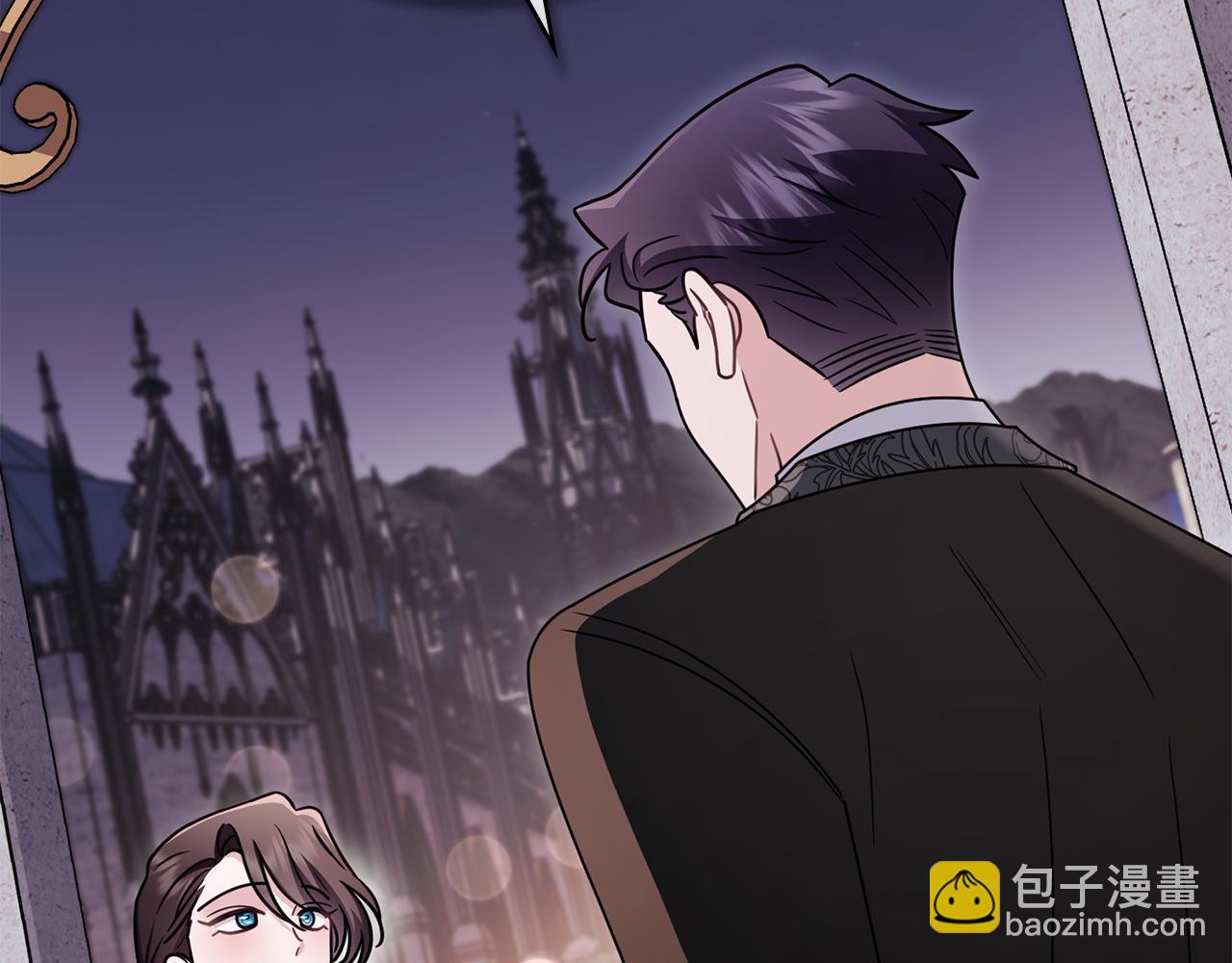 公爵大人，請別太靠近 - 完結外傳 第8話 跟着去留學(4/5) - 8