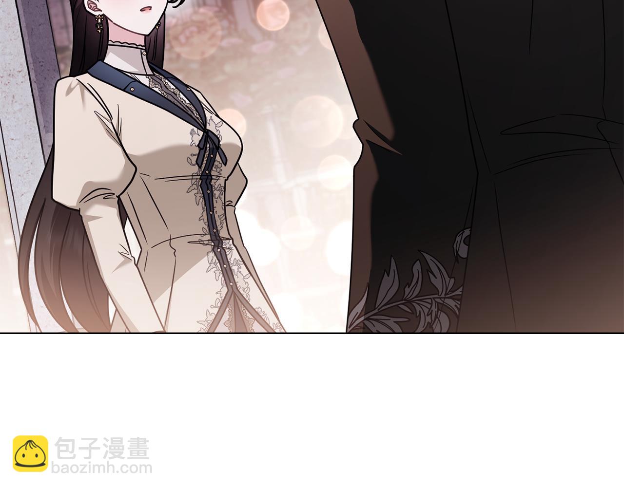 公爵大人，請別太靠近 - 完結外傳 第8話 跟着去留學(4/5) - 1