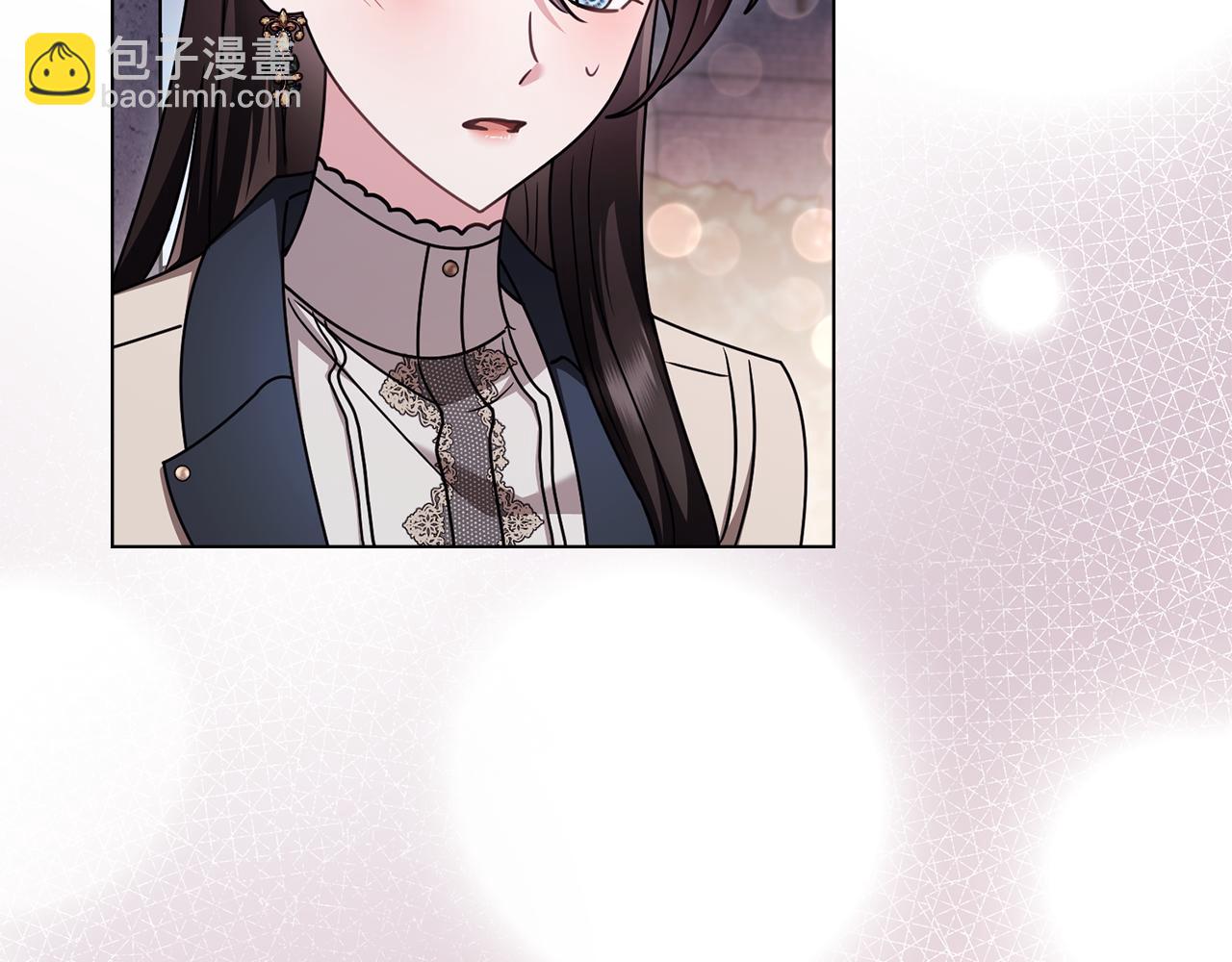 公爵大人，請別太靠近 - 完結外傳 第8話 跟着去留學(4/5) - 4